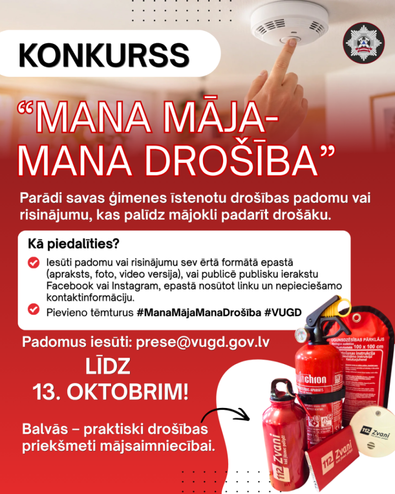 Augšējā daļā pie griestiem piestiprināts balts dūmu detektors, kam cilvēks pieskaras ar roku. Apakšējā kreisajā malā divi sarkani ugunsdzēsības aparāti, viens ugunsdzēsības pārklājs un viena aptieciņa sarkanā iepakojumā, kā arī balts dūmu detoktors ar uzrakstu: Zvani 112, kad jāsauc palīgā. Pārējā plakāta daļā apraksīta būtiskākā informācija par konkursu.