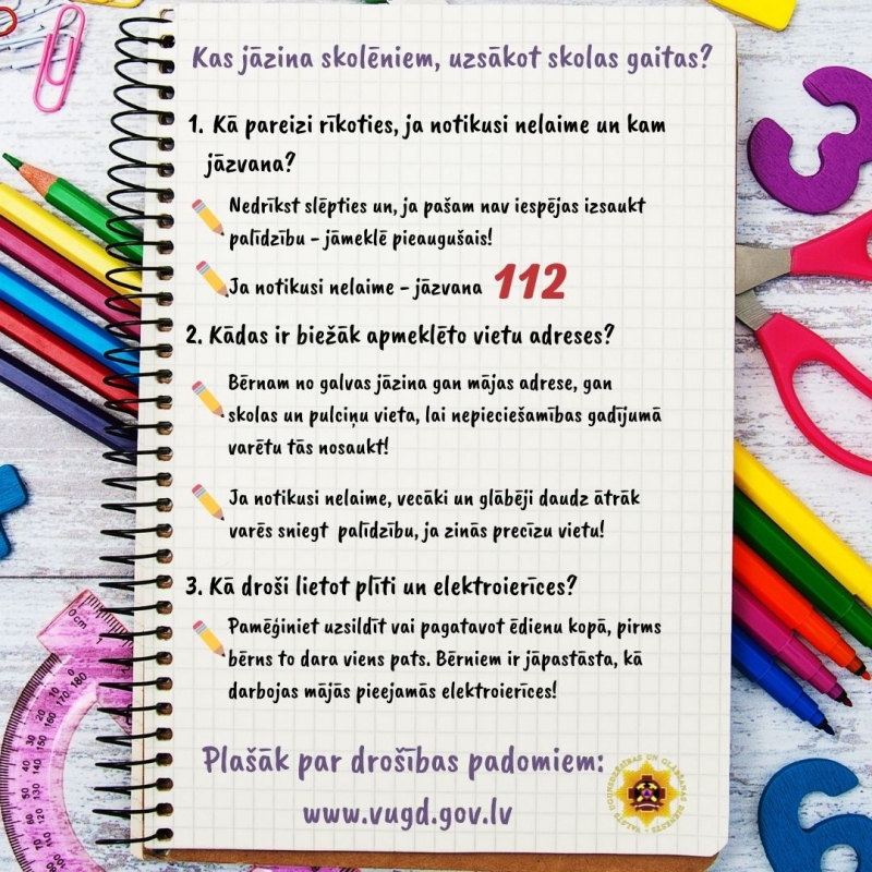 kas jaatceras