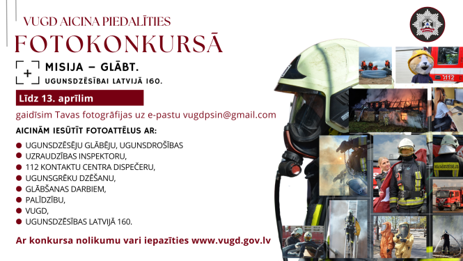 Izsludinātā fotokonkursa vizuālis, kam labajā mala izvietota kolāža no fotogrāfijām, kurās redzami ugunsdzēsēji glābēji, dispečeri, glābšanas darbi. Kolāžai kreisajā malā īss konkursu prasību apraksts