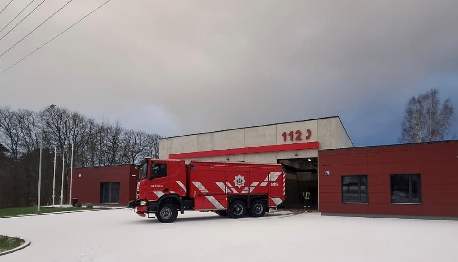 Alsungas katastrofu pārvaldības centrs